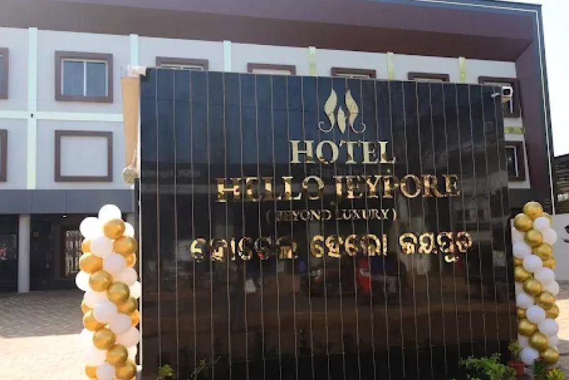 Hotel Hello Jeypore in Jaypur